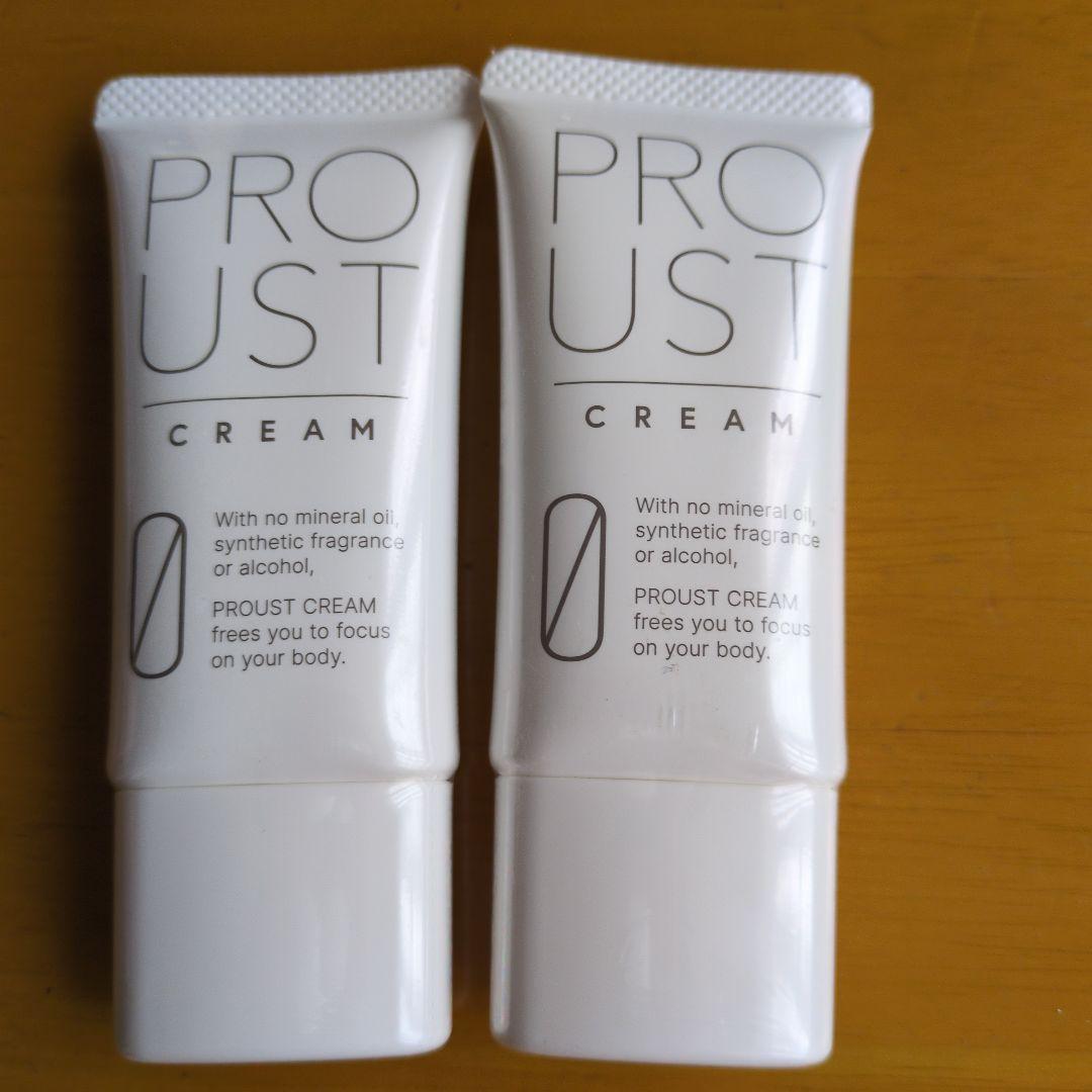 プルーストクリーム　30g ２本