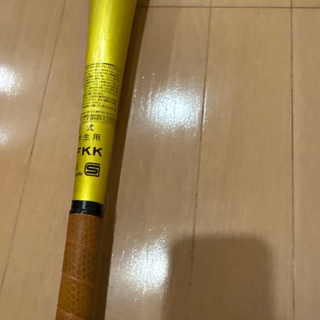 スカイビート WFL-X220 82cm ゴールドバット