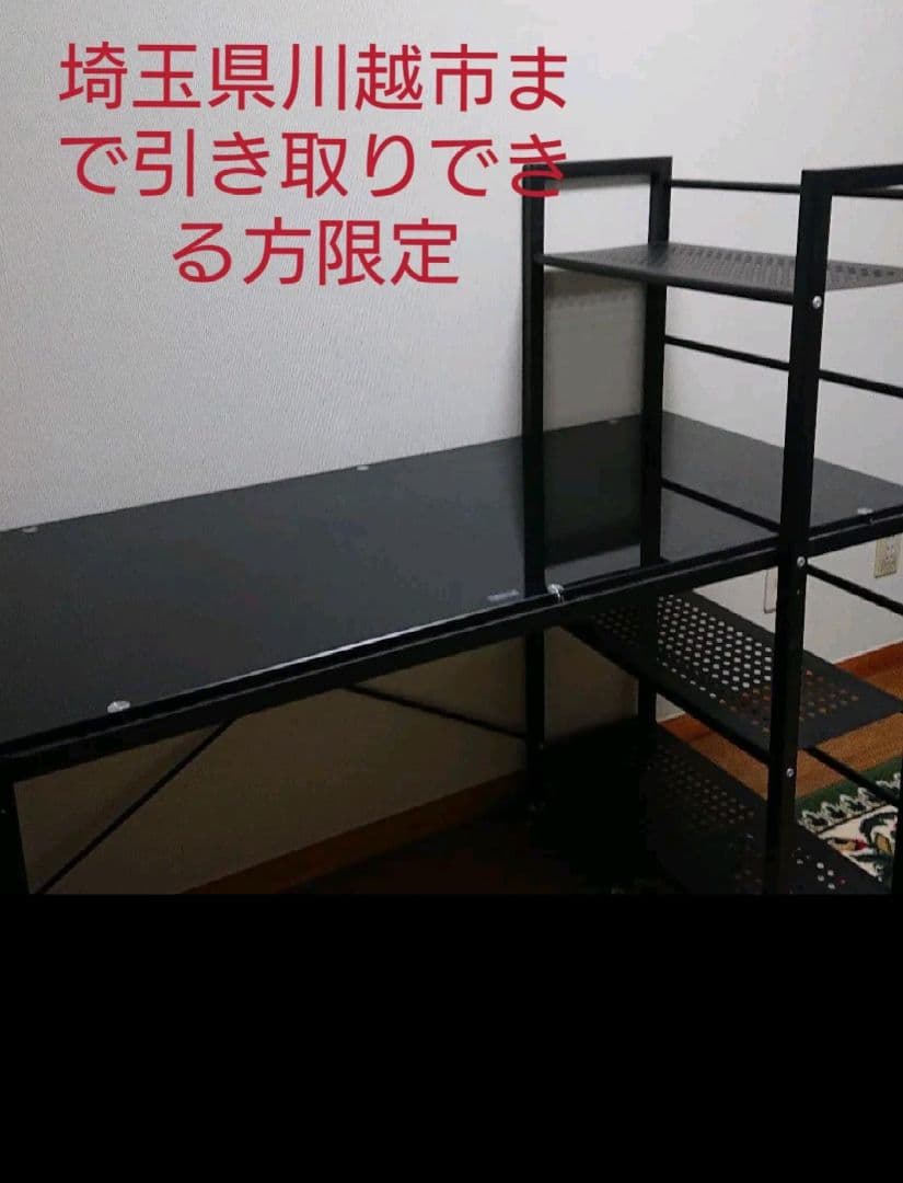 デスク&チェア