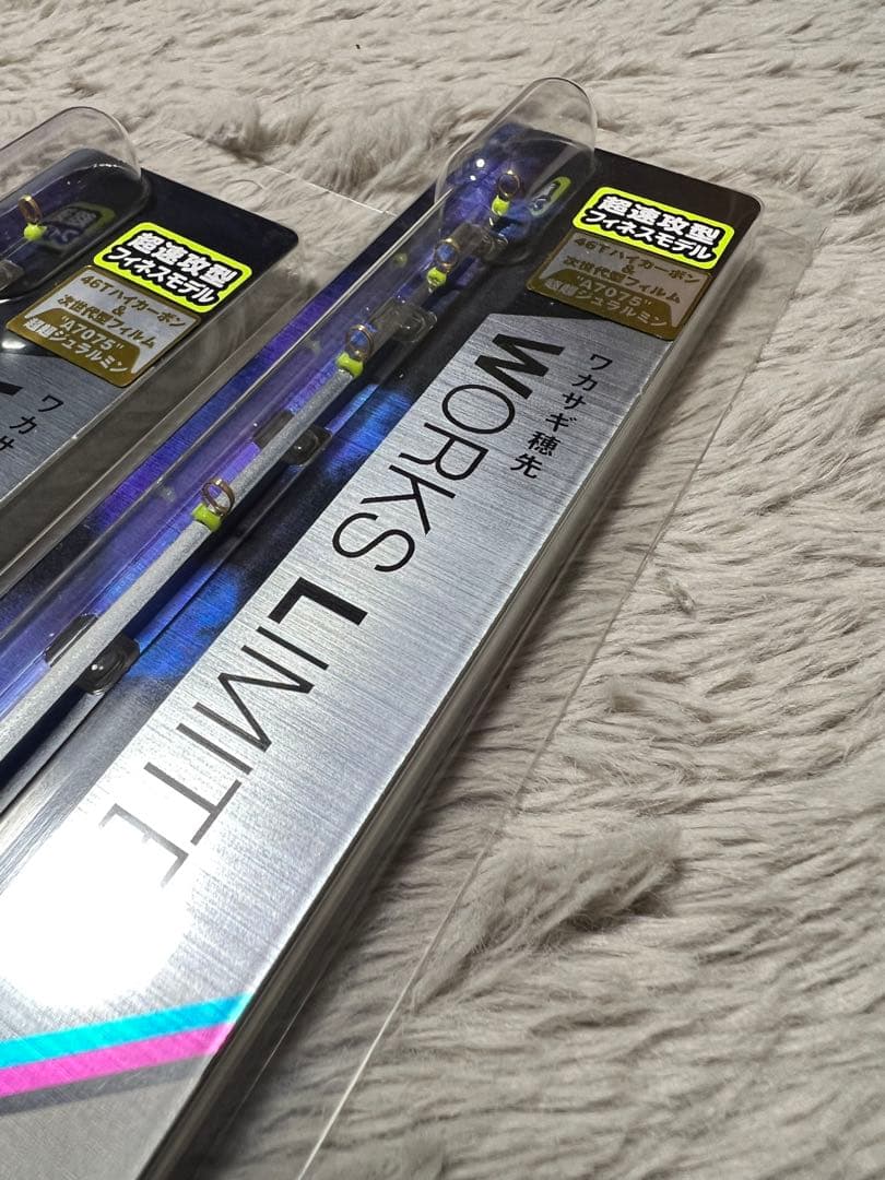 VARIVAS 桧原MAX319 燻銀LTD. 開封のみ未使用 バリバス 公魚