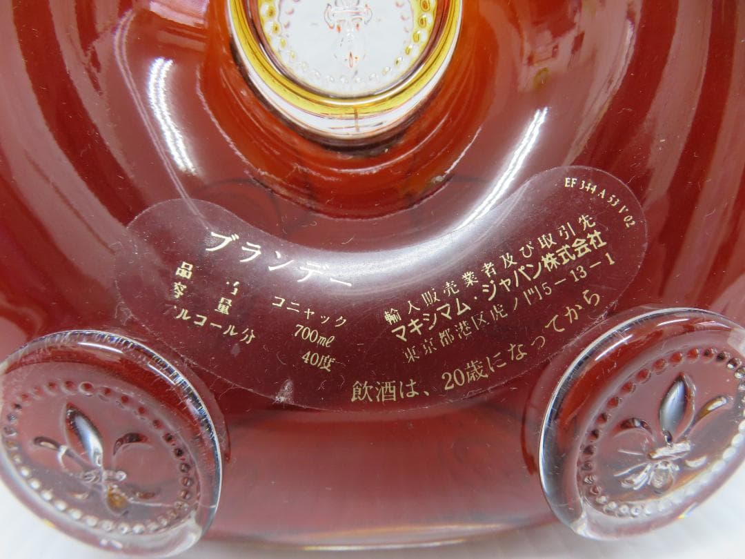 レミーマルタン　ルイ13世　金キャップ　シリアル不一致　未開栓　　　　　　035