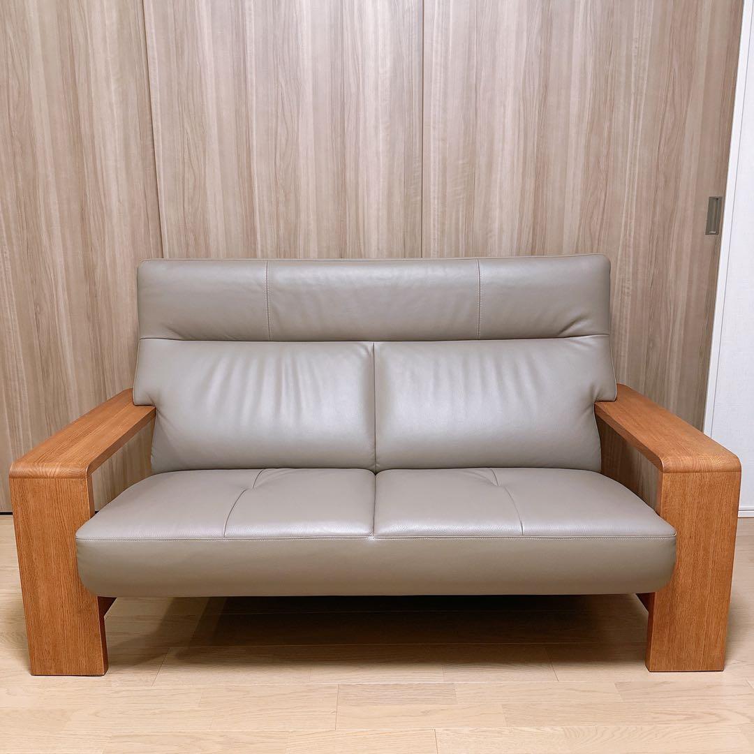 カリモク家具/2人掛けワイドソファー