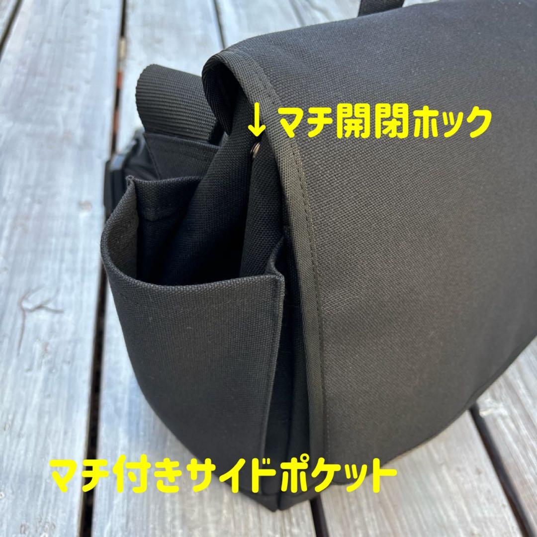 【新作】斜め掛けツールバッグα【倉敷帆布】 （精密機器対応モデル）