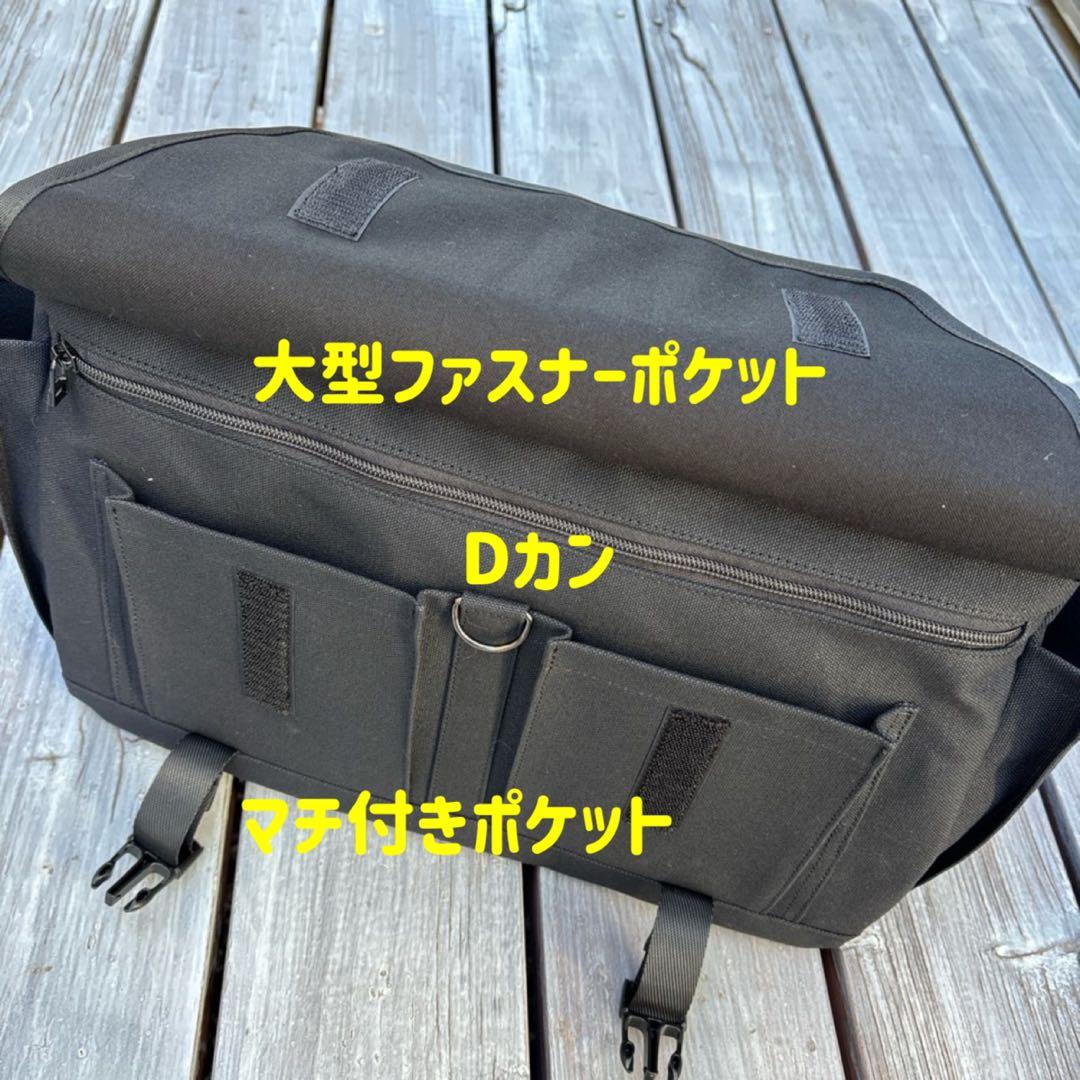【新作】斜め掛けツールバッグα【倉敷帆布】 （精密機器対応モデル）