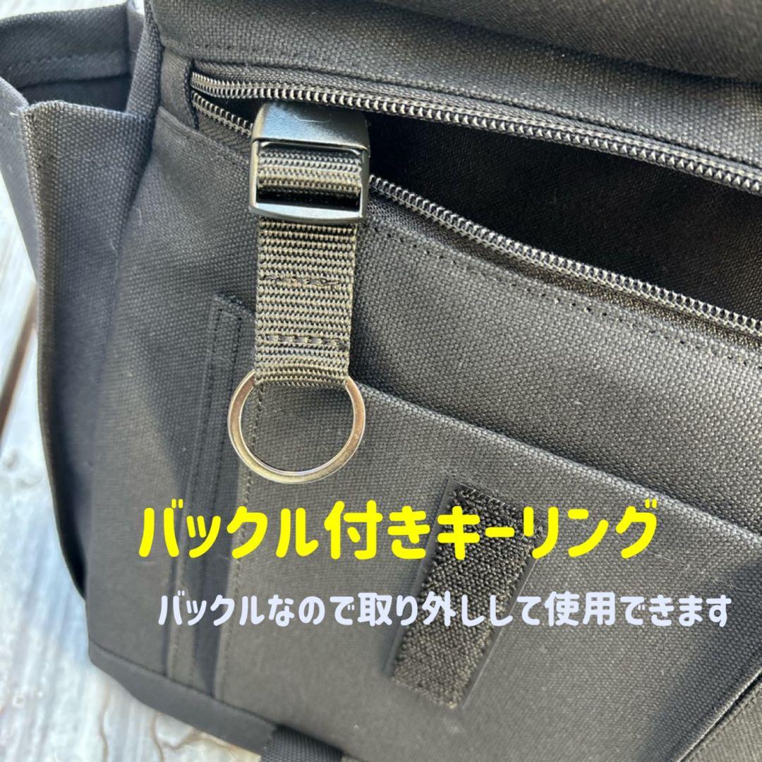 【新作】斜め掛けツールバッグα【倉敷帆布】 （精密機器対応モデル）