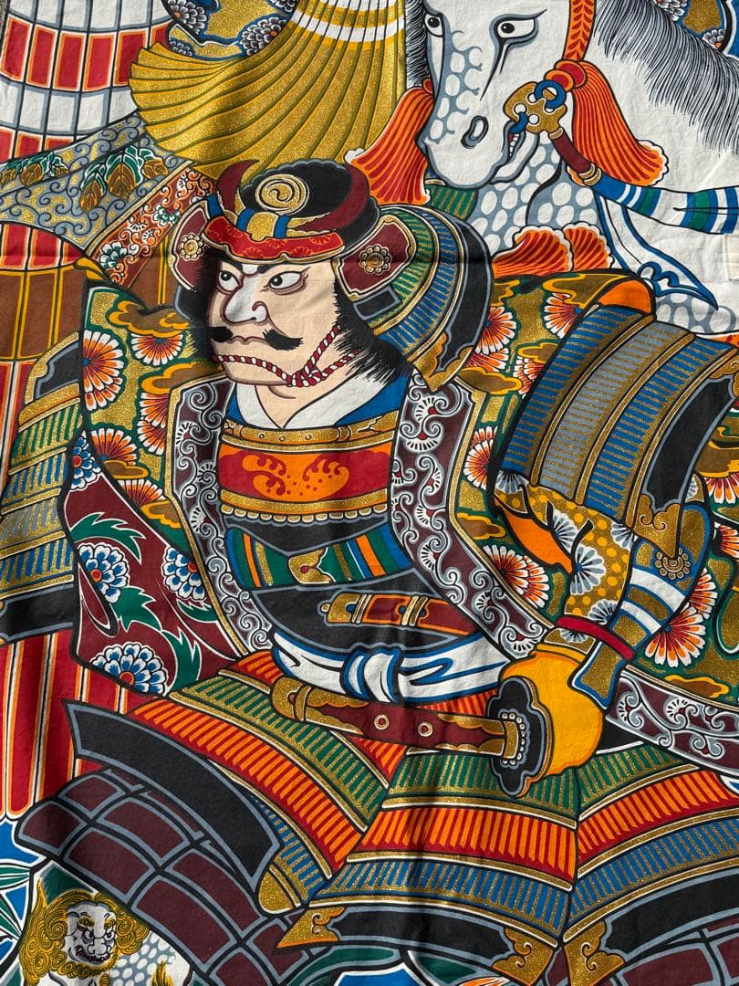 中古 現代 幟旗 武者絵 ⑧ 大畑 耕雲 全長7m10cm 金粉入 のぼり旗