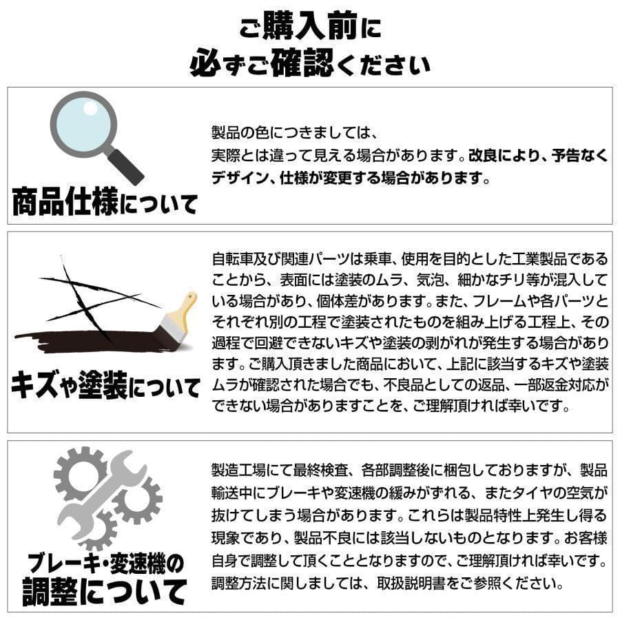 新品 ロードバイク 自転車 マウンテン ロード アウトドア ブラック 送料込