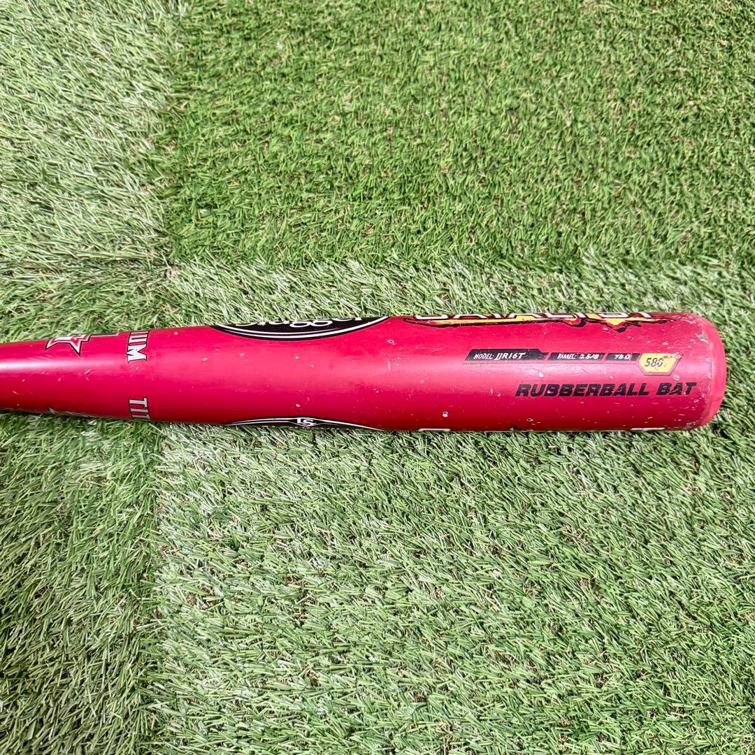 バット Louisville Slugger CATALYST Ti 78cm 580g