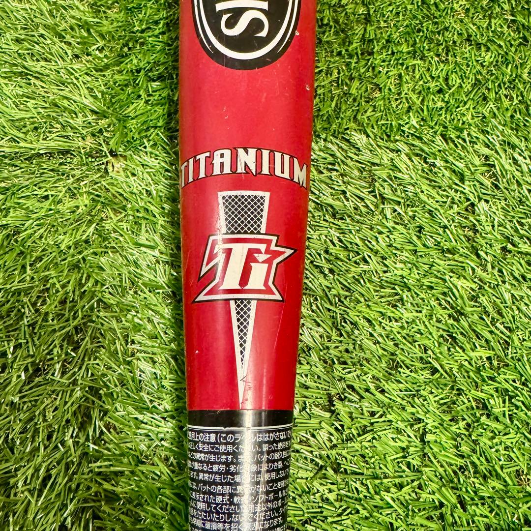 バット Louisville Slugger CATALYST Ti 78cm 580g