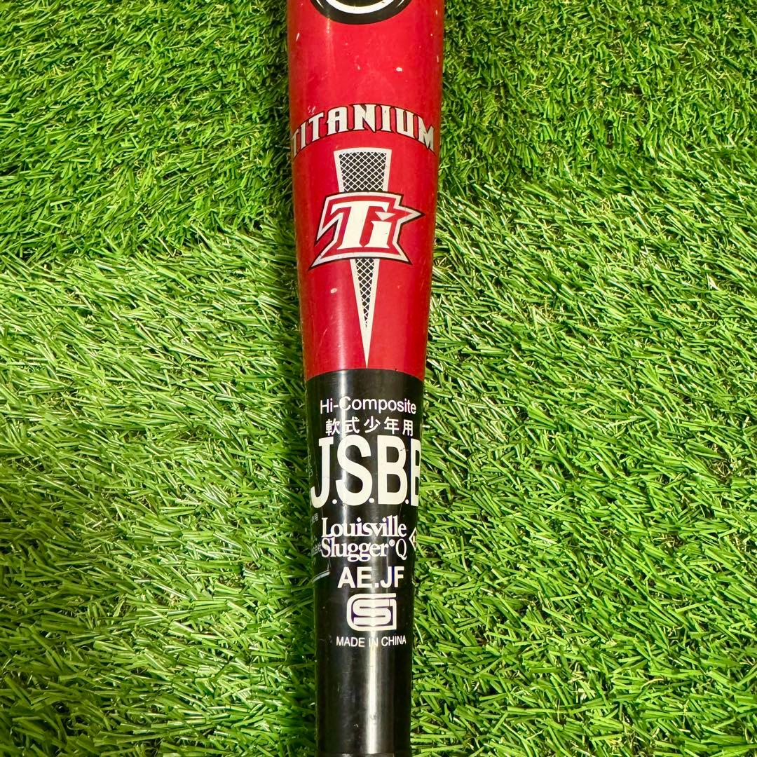 バット Louisville Slugger CATALYST Ti 78cm 580g