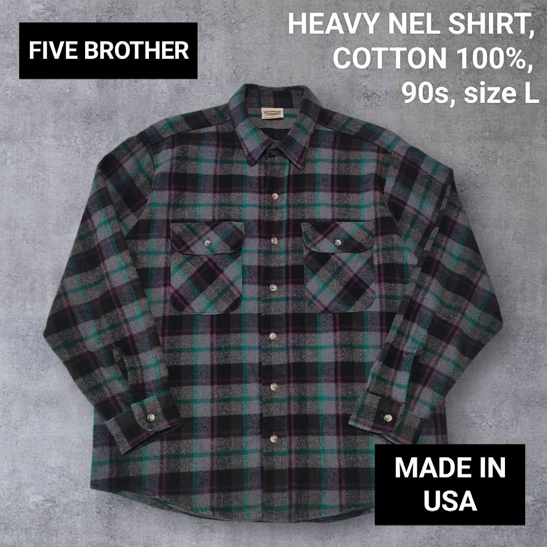 90s FIVE BROTHER ファイブブラザー USA ヘビネル シャツ