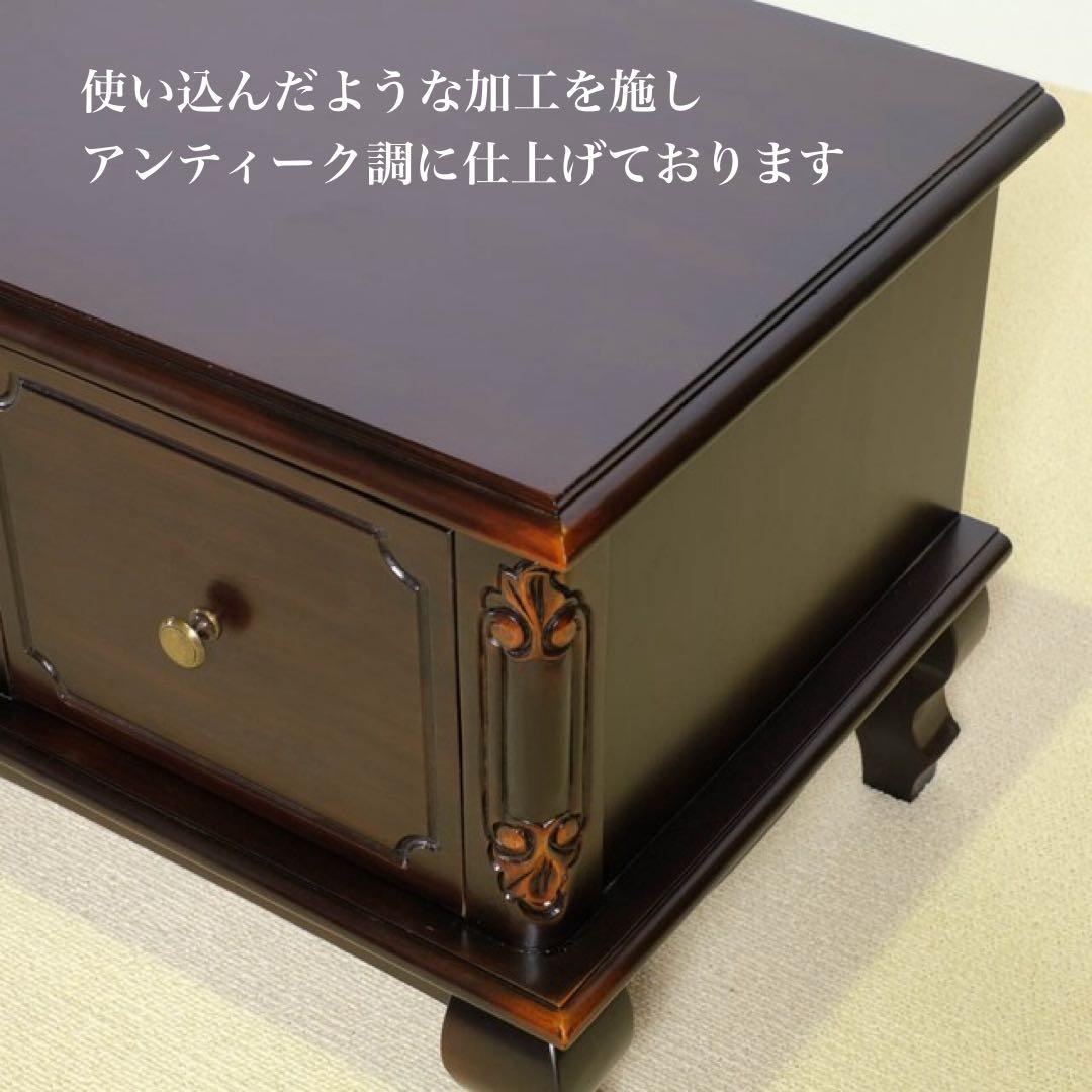 G 新品 テレビボード L テレビ台 ラック リビング収納 ボード アンティーク