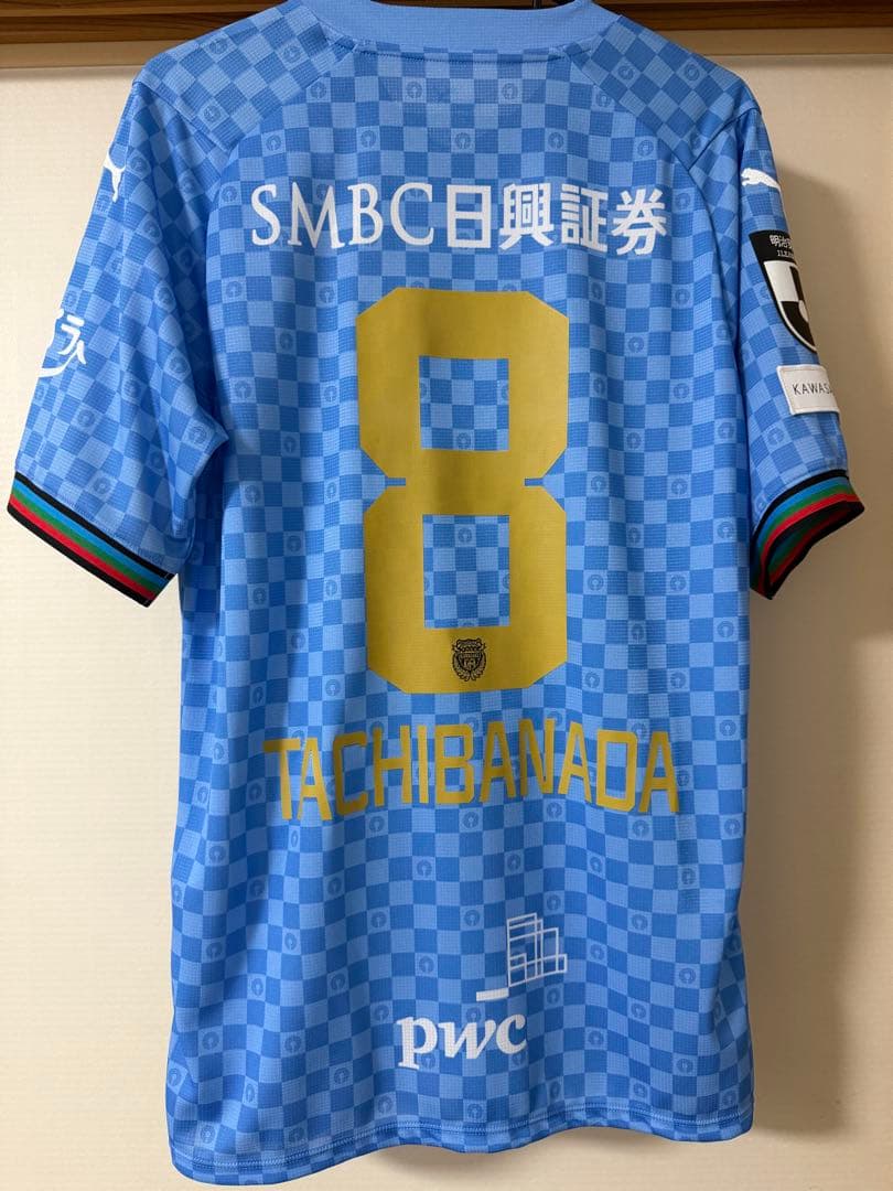 川崎フロンターレユニフォーム　あんたが大賞 橘田　健人 8 Lサイズ