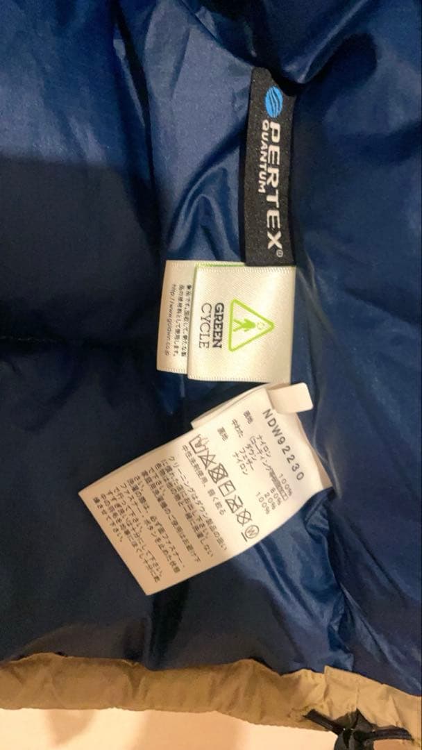 THE NORTH FACE ダウンジャケット Mサイズ ベージュ/ネイビー