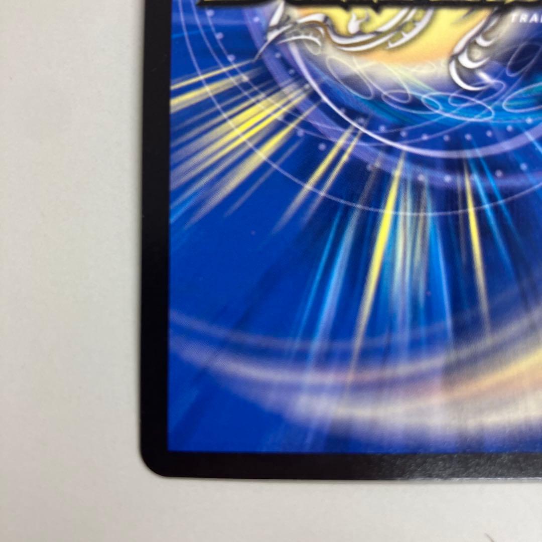 飛翔龍　5000VT CSプロモ　1枚　デュエマ