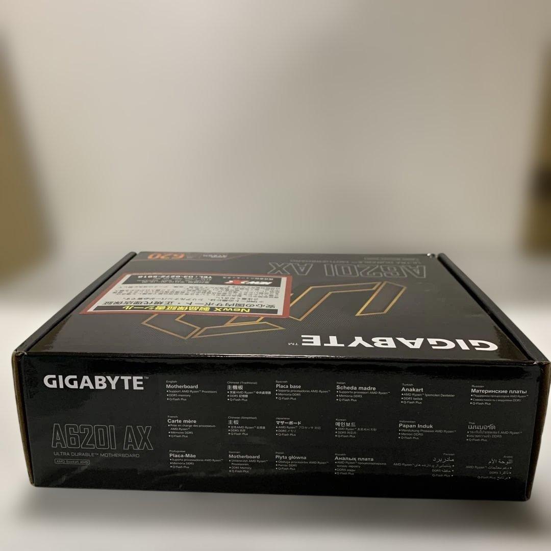 GIGABYTE A620I AX マザーボード