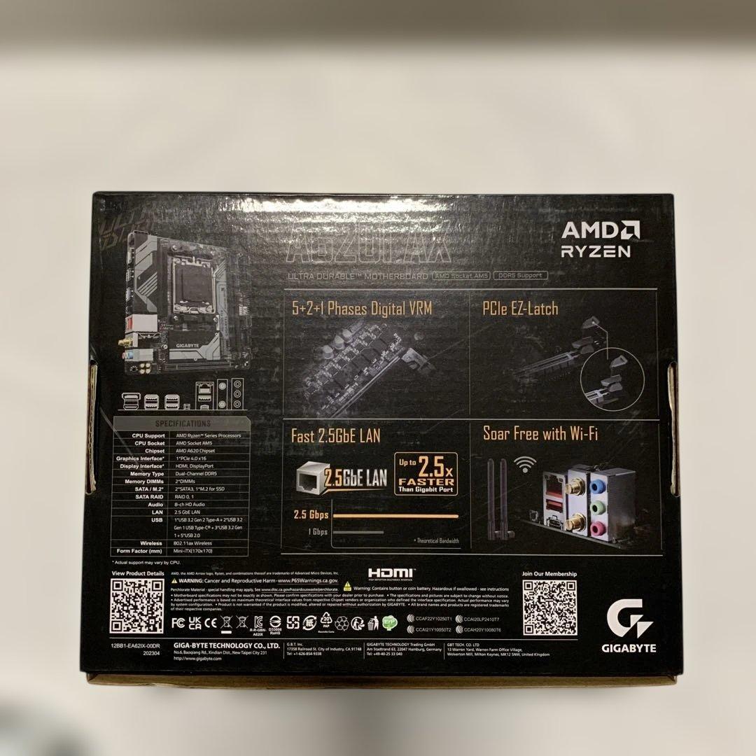 GIGABYTE A620I AX マザーボード