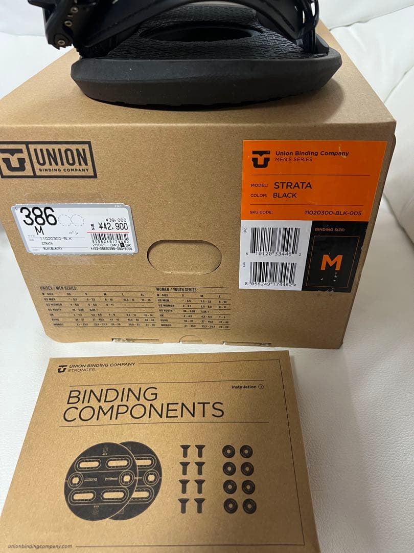25-26 UNION ビンディング ユニオン STRATA26cm-28cm