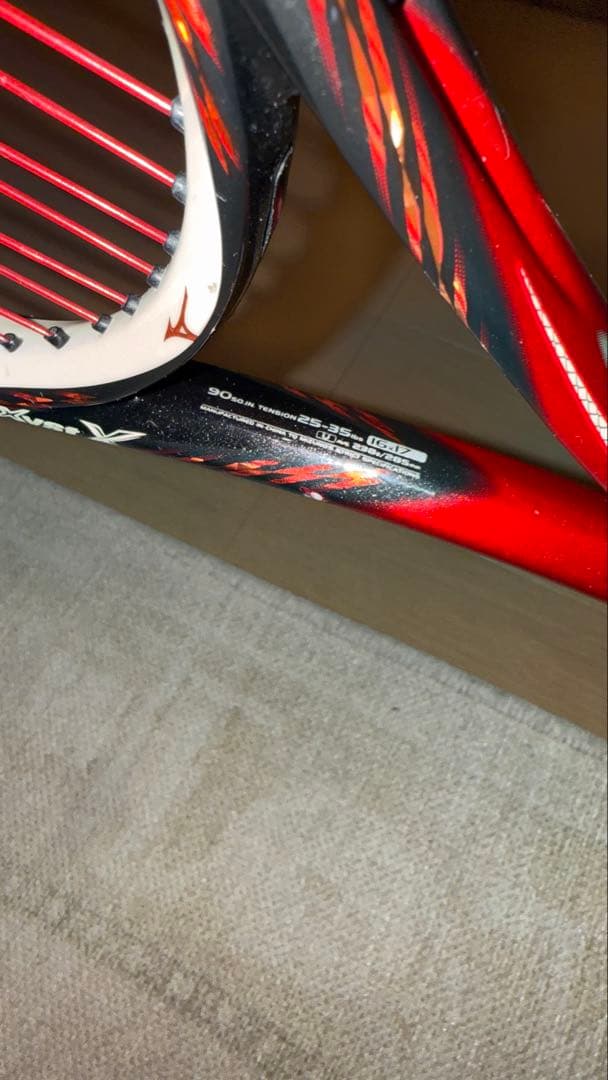 ラケット(硬式用) Mizuno Xyst X t 100
