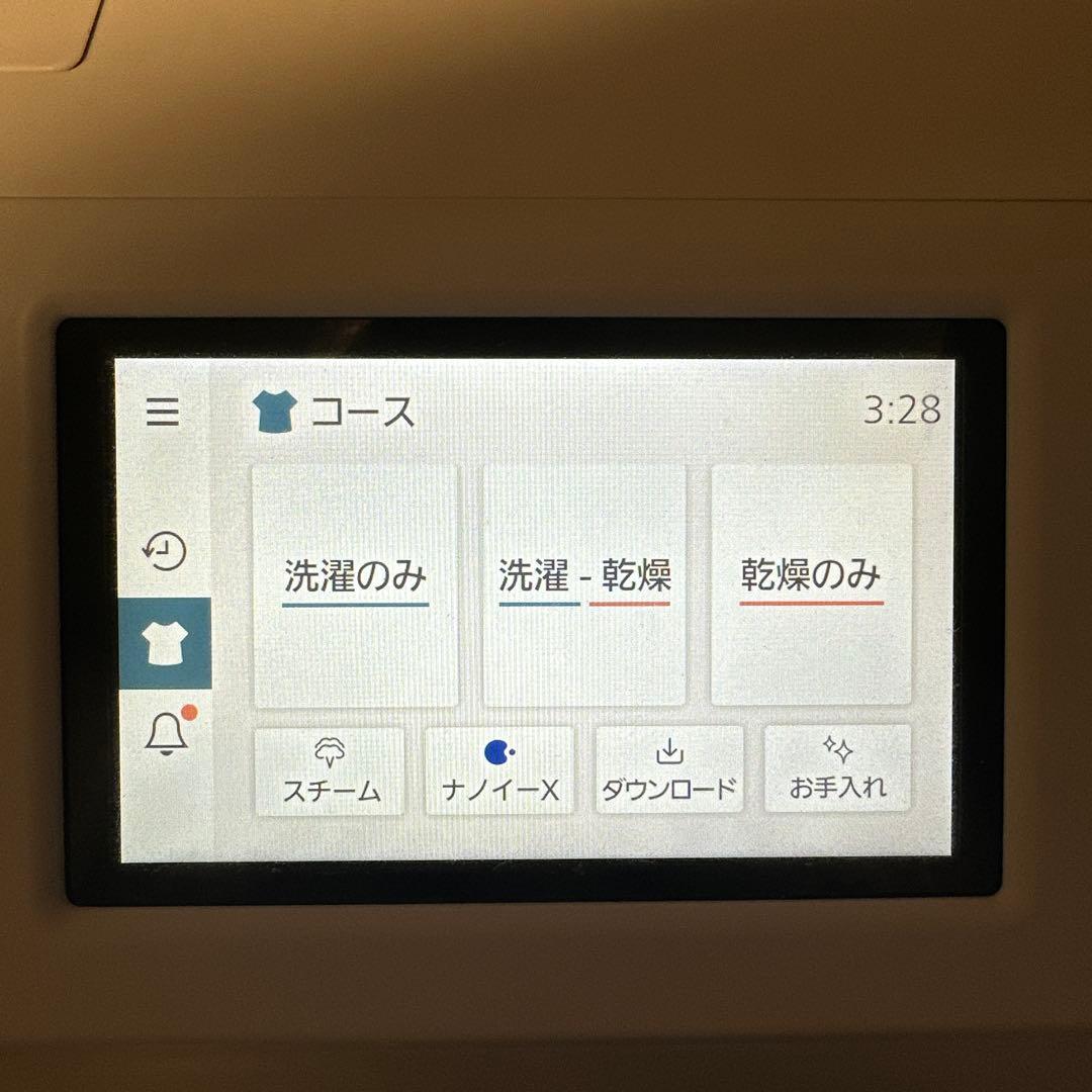 【最終値下げ！9／26まで】2024PanasonicNA-LX129洗濯乾燥機