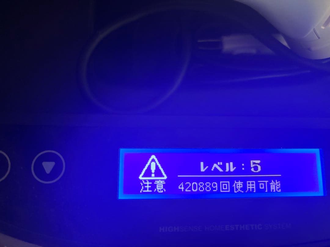 ke-non 脱毛器 ホワイト 収納ケース付き