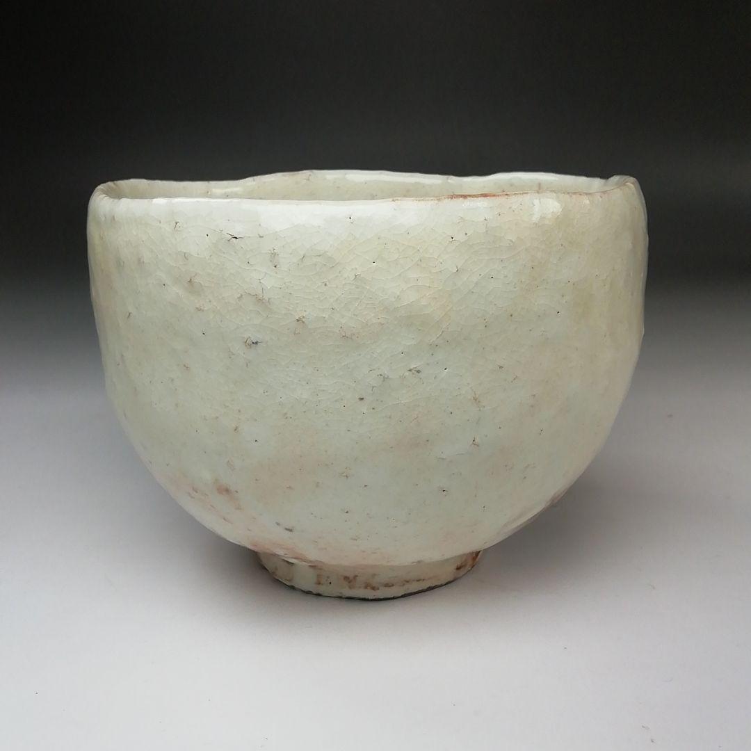 Ｓ７７２　茶碗　『萩焼』『萩茶碗』『納冨晋作』　共箱　抹茶碗　茶道具