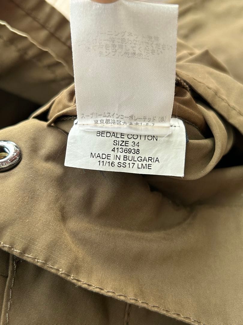 Barbour ビデイル ジャケット 34サイズ オリーブ ノンオイル