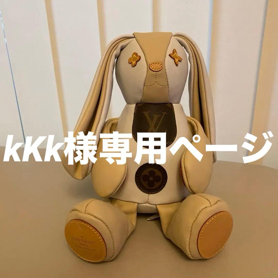 kKkページ