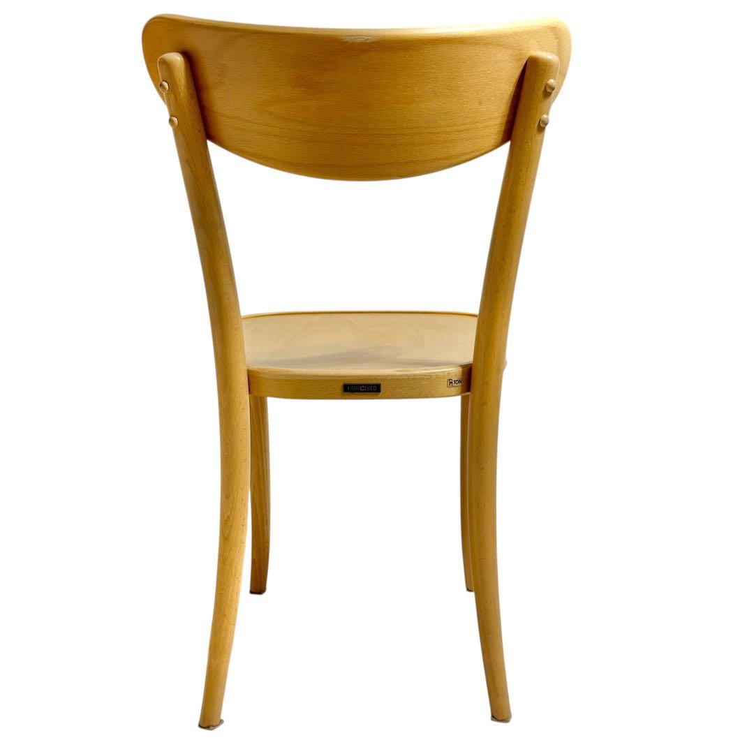 TON チェコ製 ベントウッドチェア No.9 2脚セット 木製 北欧家具
