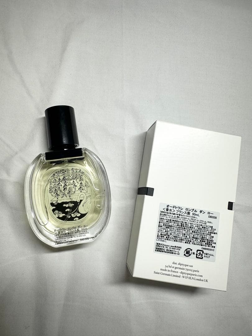 diptyque (ディプティック)/ロンブルダンロー オードトワレ 50ml