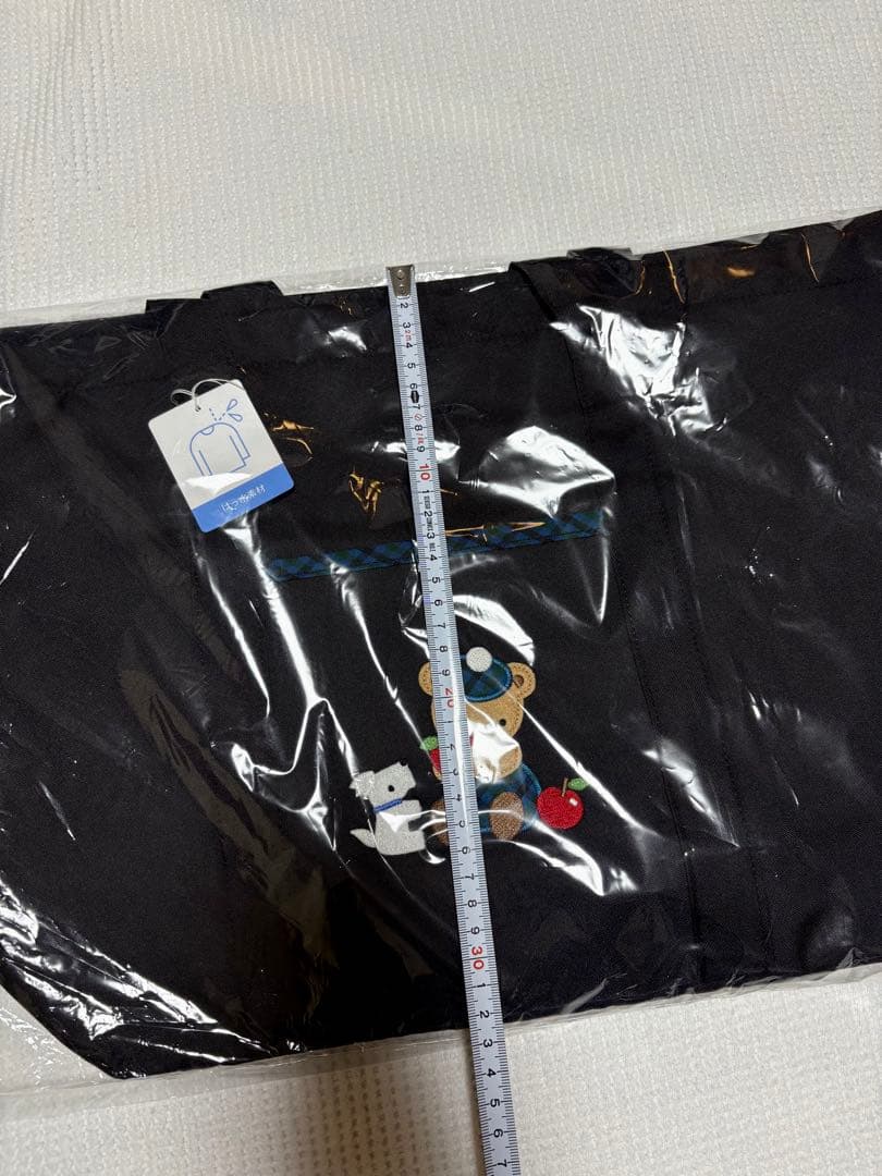 【新品】familiar ファミリア マザーズバッグ 産院