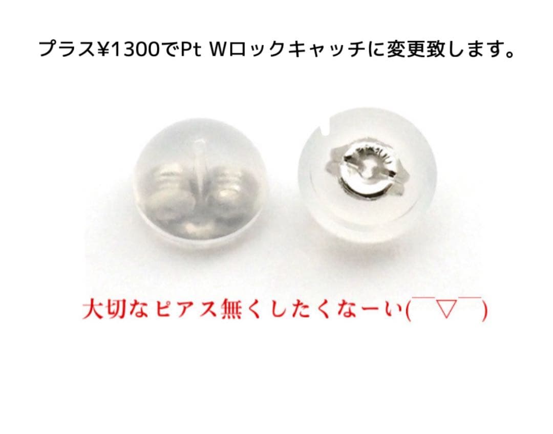 Pt900 プラチナpt900　天然石　スイス　ブルートパーズ　シンプルピアス