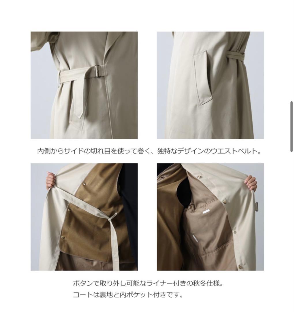 COMOLI コモリ コットンギャバ タイロッケンコート ベージュ　コート