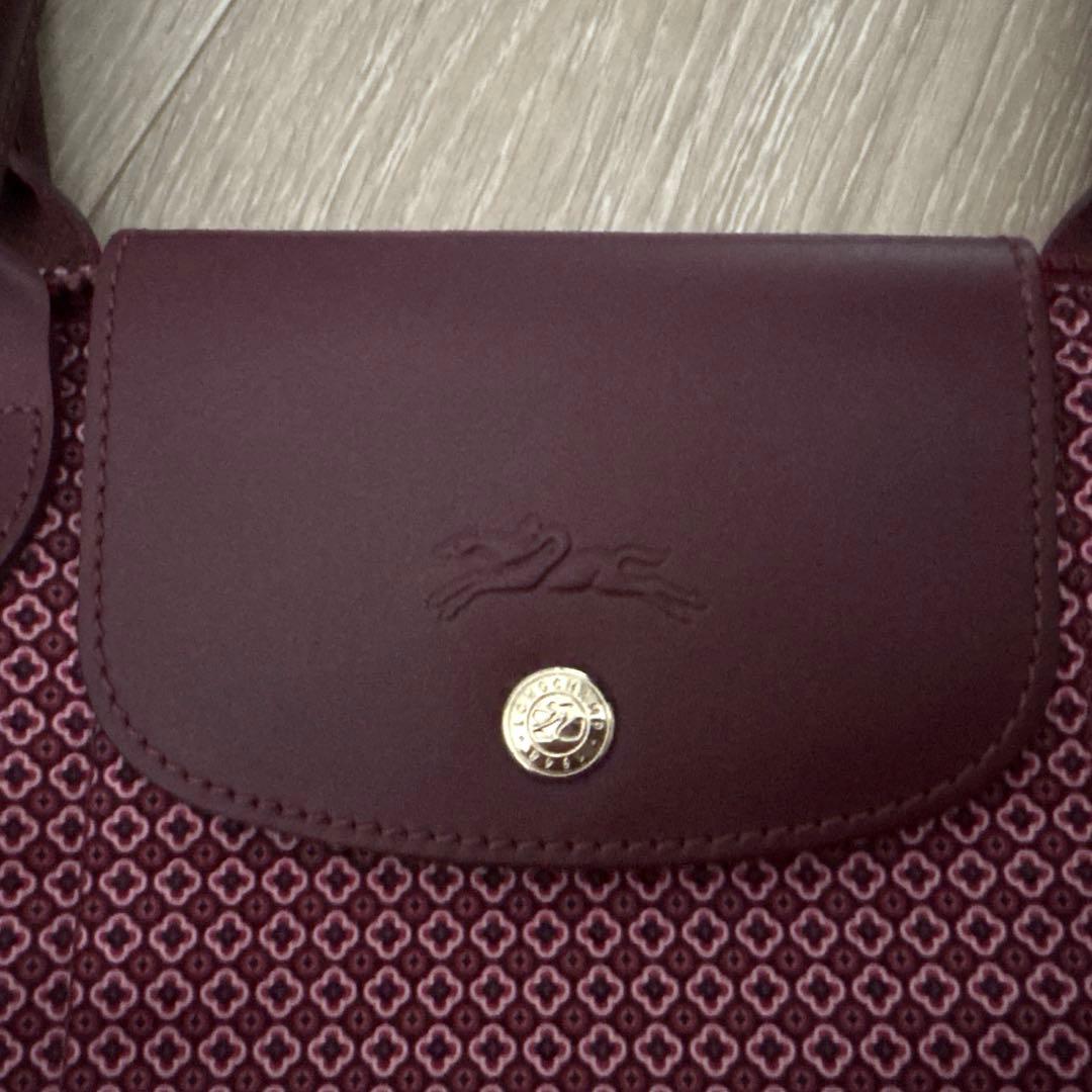 【希少柄 美品】 LONGCHAMP ロンシャン トートバッグ ルプリアージュ