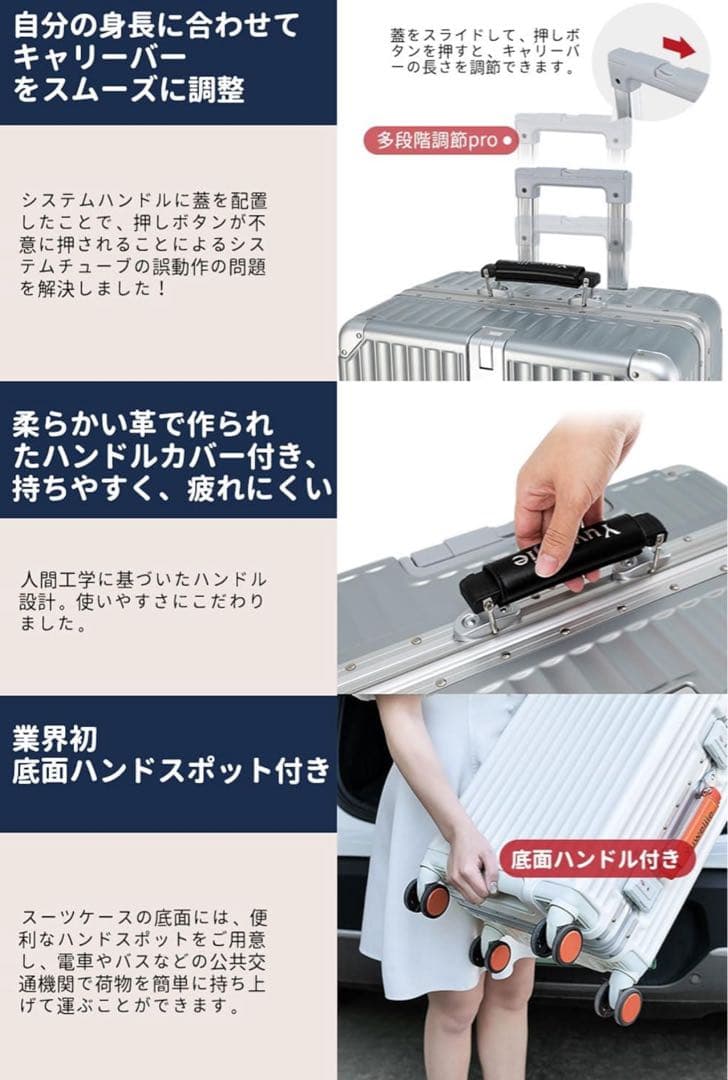 キャリーケース L ブラック 軽量アルミフレーム 静音 TSAロック70L