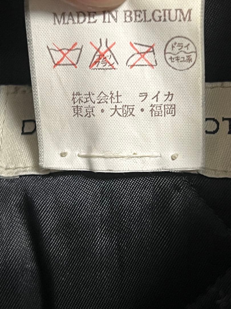 名作 DRIES VAN NOTEN 96~97AWライカ期 ブルゾン 48