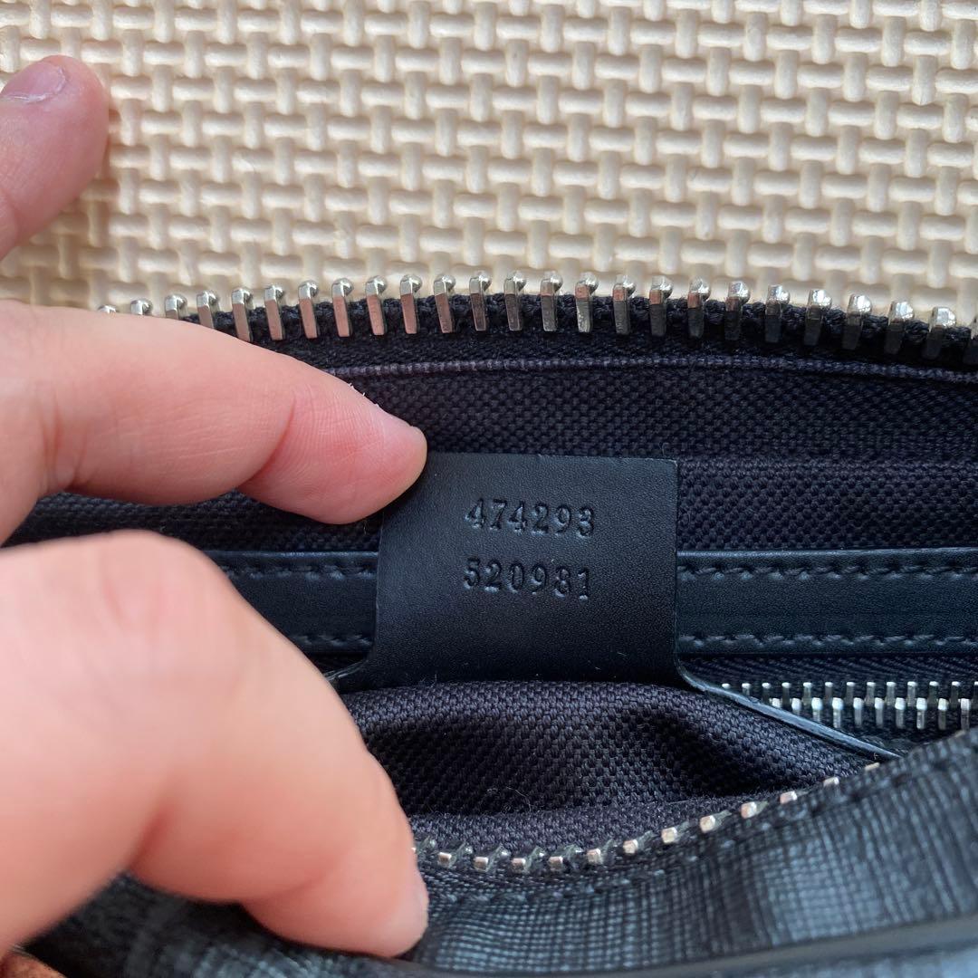 ぢるちる ！！GUCCI ボディバッグ GGスプリーム　シェリーライン