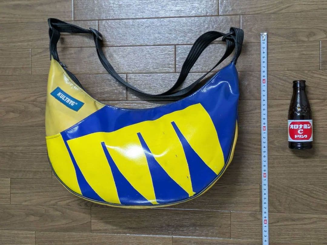 【超レア】KULTBAG バナナポスト ショルダーバッグ 一点物 ドイツ製
