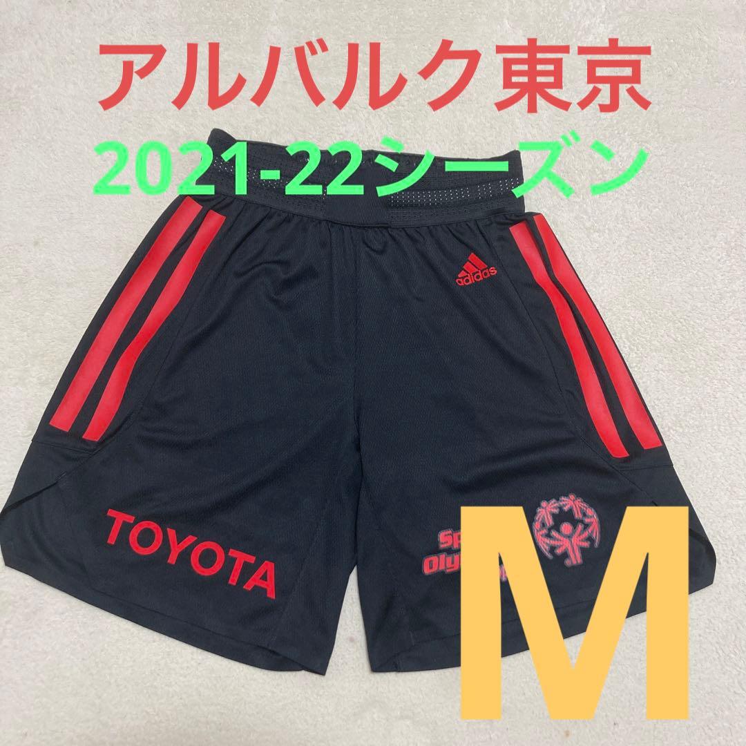 ✳️アルバルク東京2021-22シーズン パンツ ユニホーム M