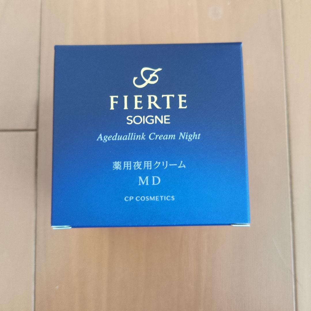 CPコスメ　ソワーニュ フィエルテ　薬用夜用クリームМD