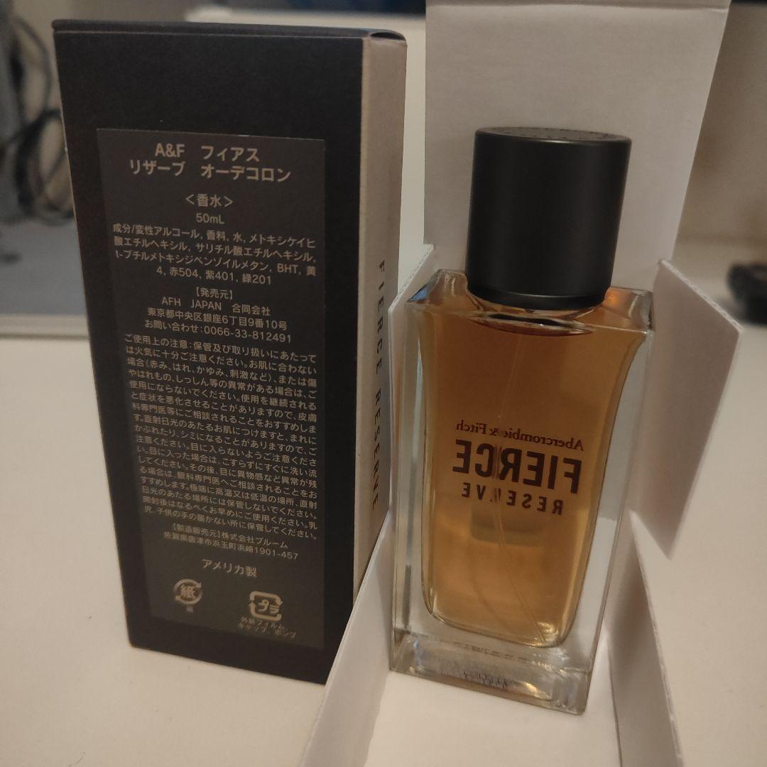 Abercrombie & Fitch アバクロ香水限定品