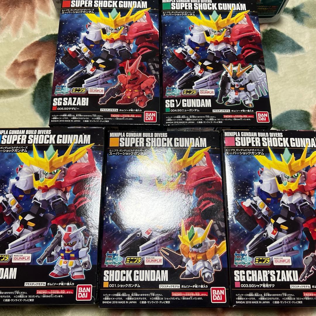 ケ*シ様 SDBD RX-零丸 「ガンダムビルドダイバーズ」　セット