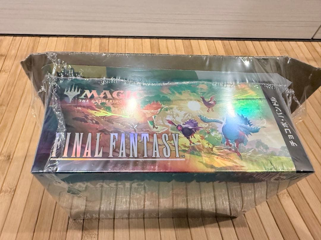 MTG FINAL FANTASY チョコボバンドル　日本語版　1個