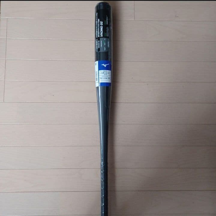 【新品未使用】一般硬式用金属VKONG02希少82cm高校野球新基準対応