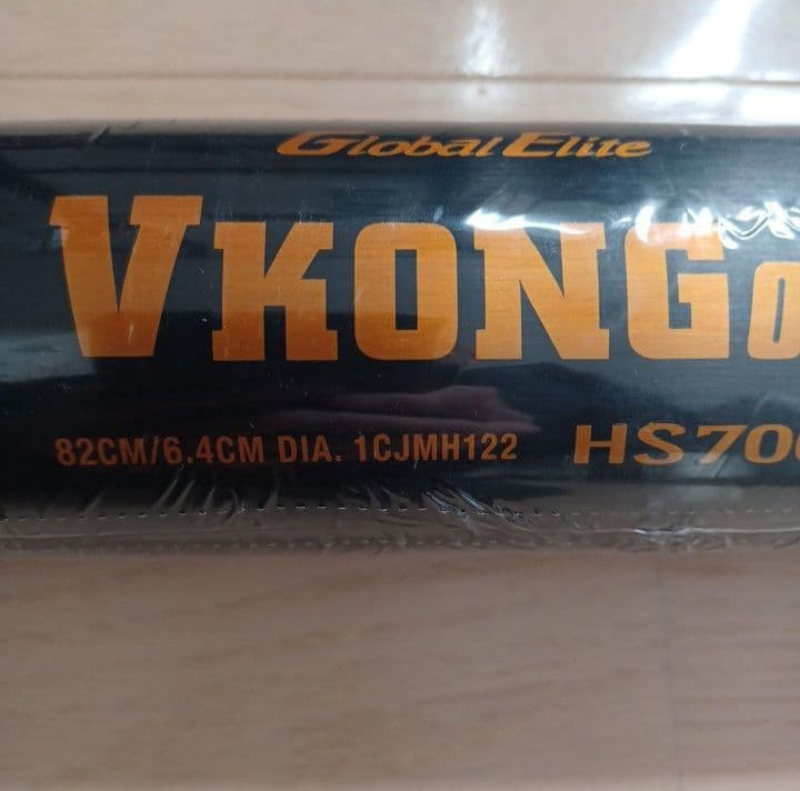 【新品未使用】一般硬式用金属VKONG02希少82cm高校野球新基準対応