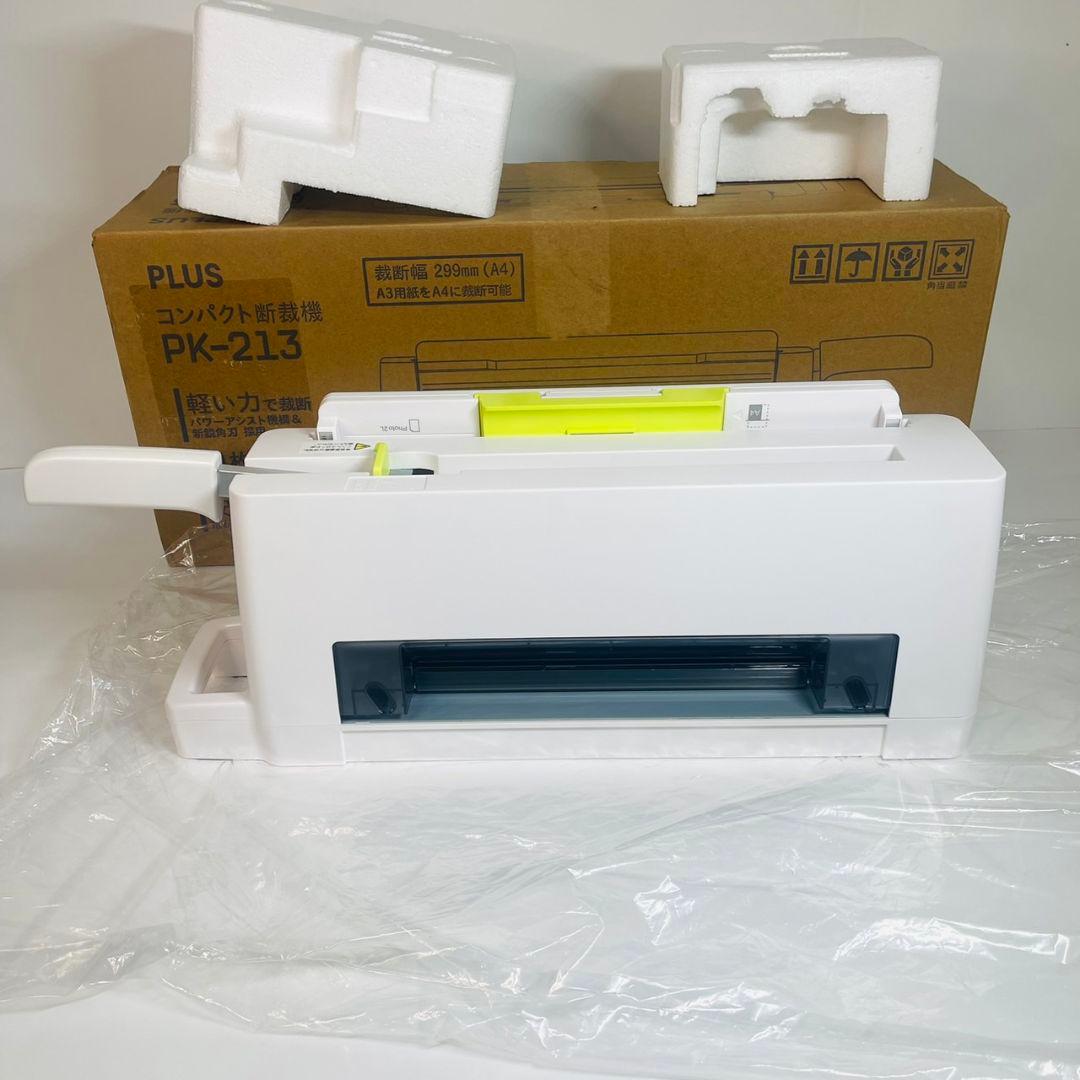 美品 PLUS コンパクト 断裁機 PK-213 プラス