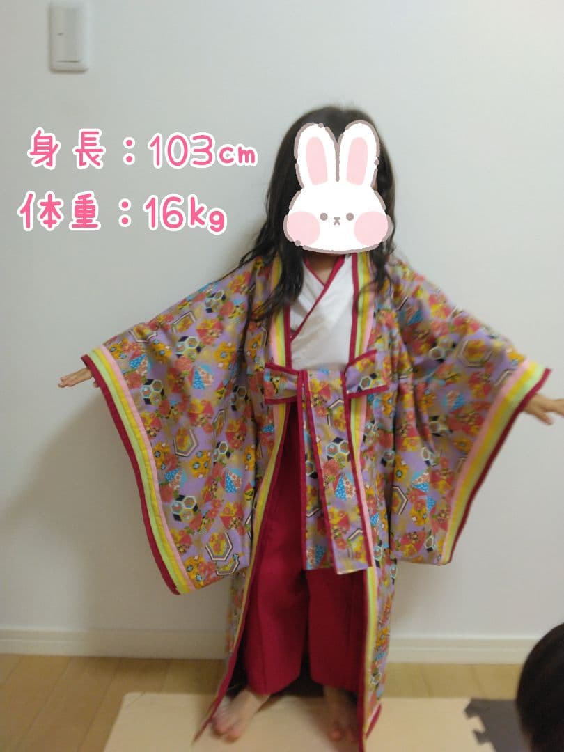 十二単風　あかむらさき桜