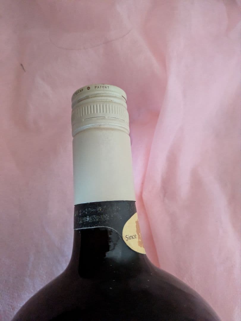 サントリーウイスキー & SPECIAL RESERVE セット 古酒