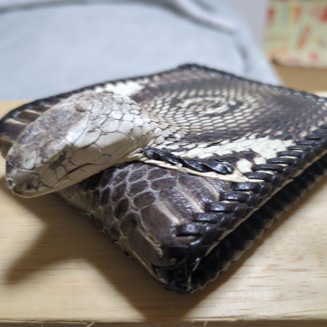 ヘビ革 二つ折り財布 本革希少コブラ頭付き
