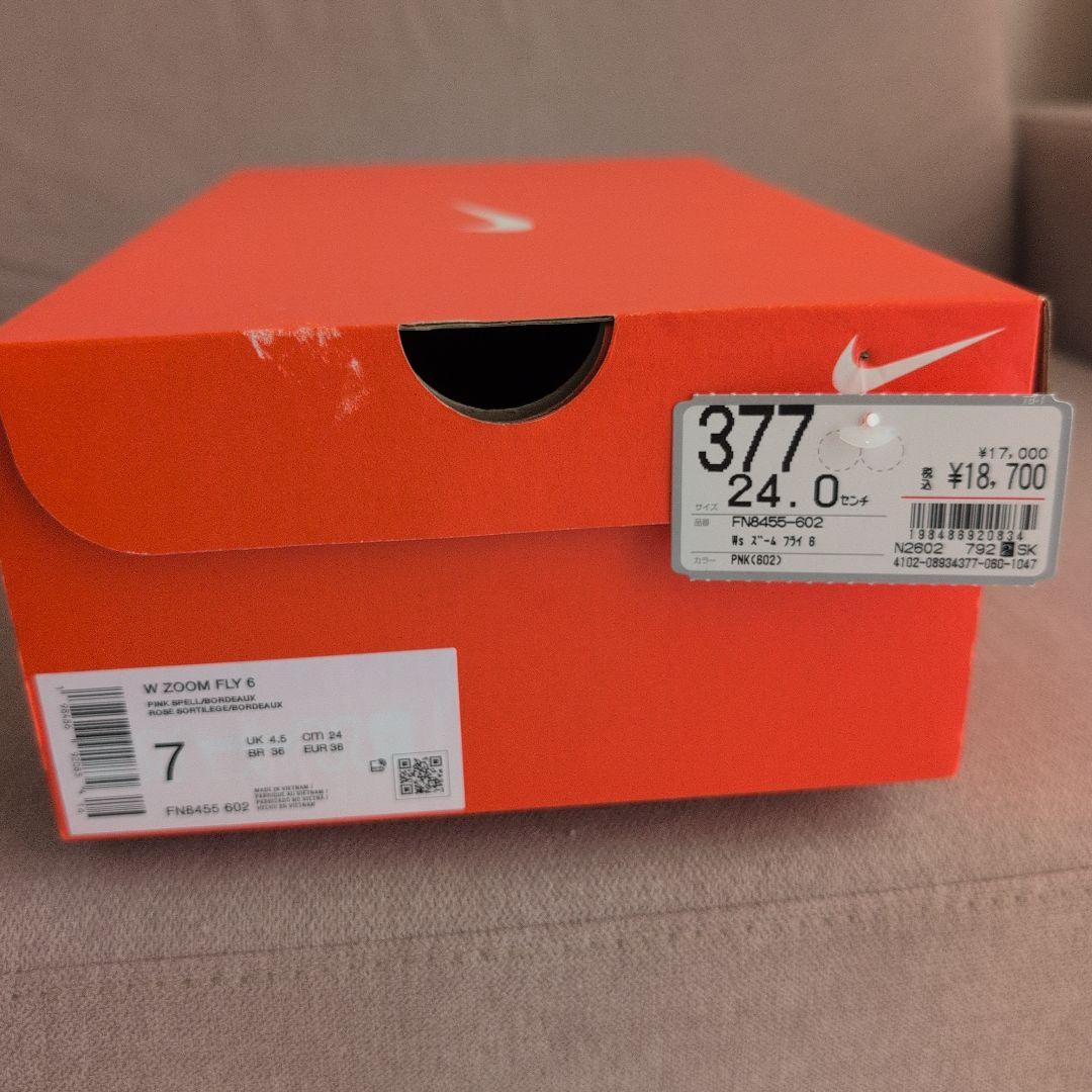 NIKE Zoom Fly6 ナイキズームフライ6 サイズ24cm